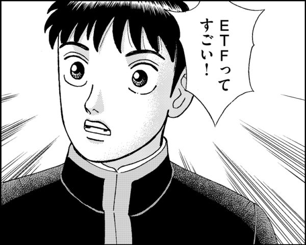 だからダサいってのがわからない。話しても通じない。 だからダサいってのがわからない。話しても通じない。 だからダサいっ