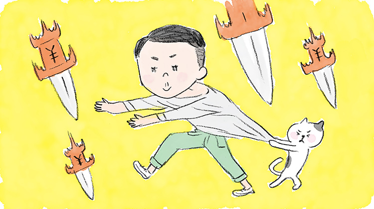 日興フロッギー