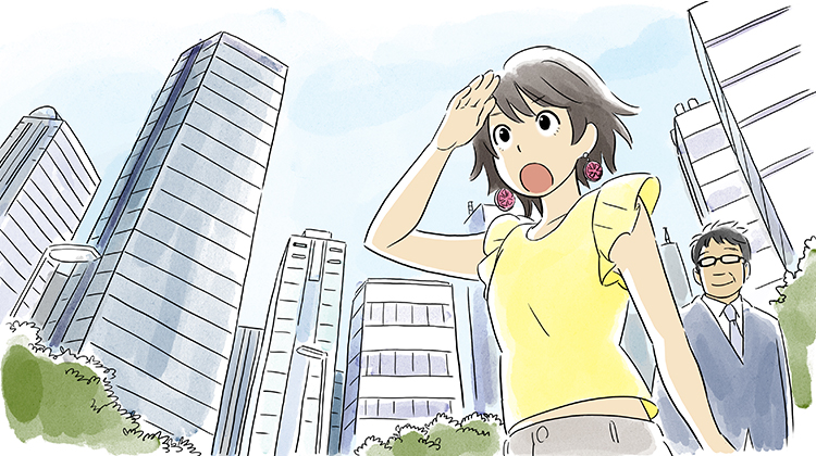 日興フロッギー