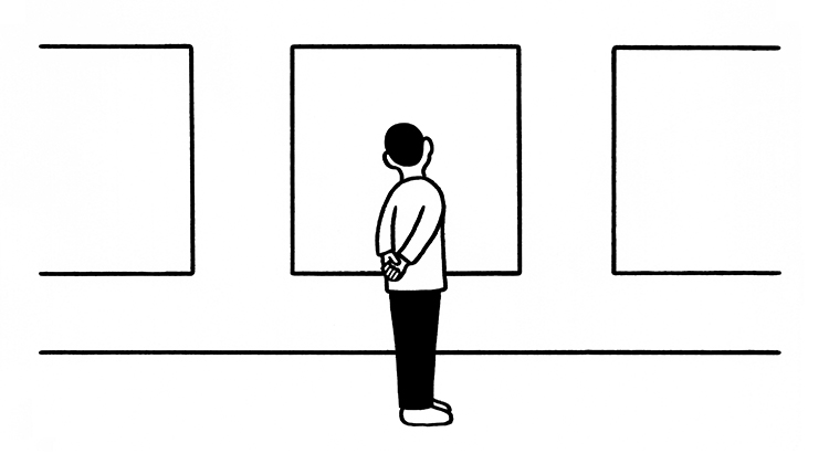 日興フロッギー