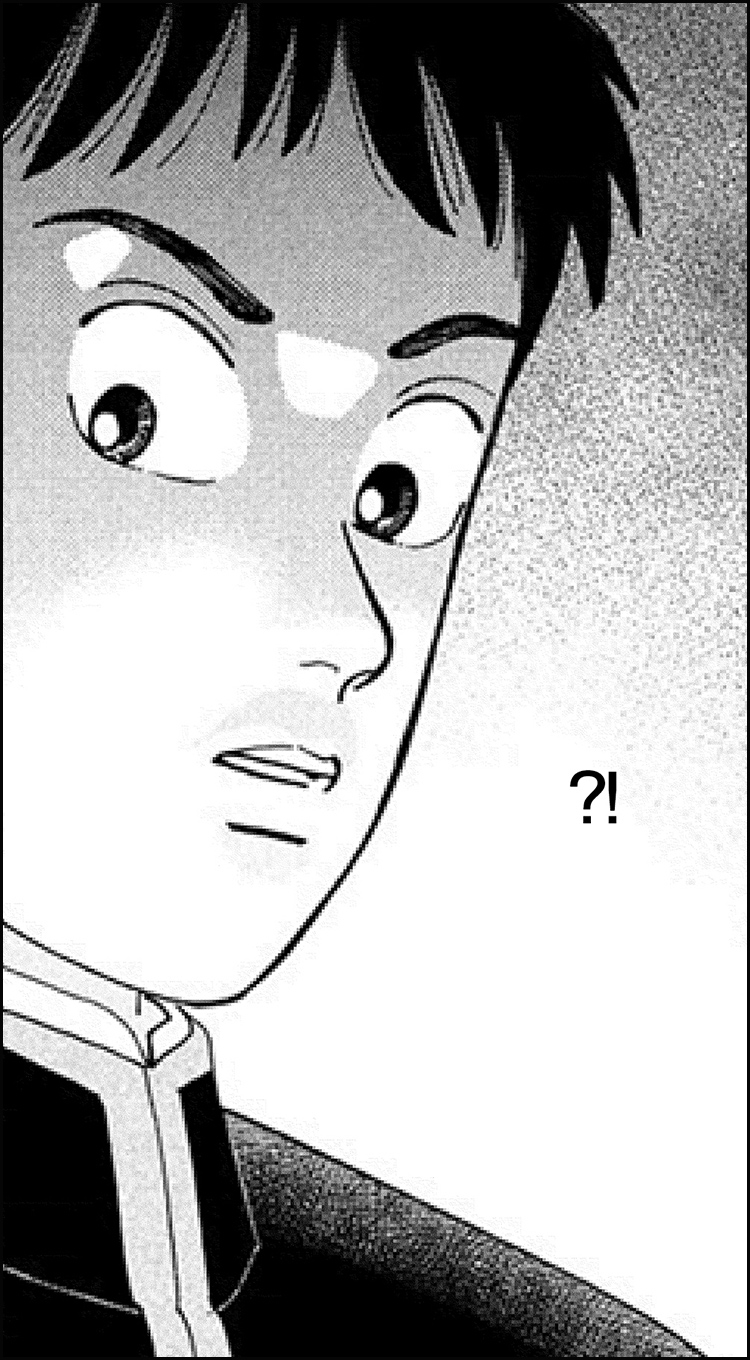 日興フロッギー