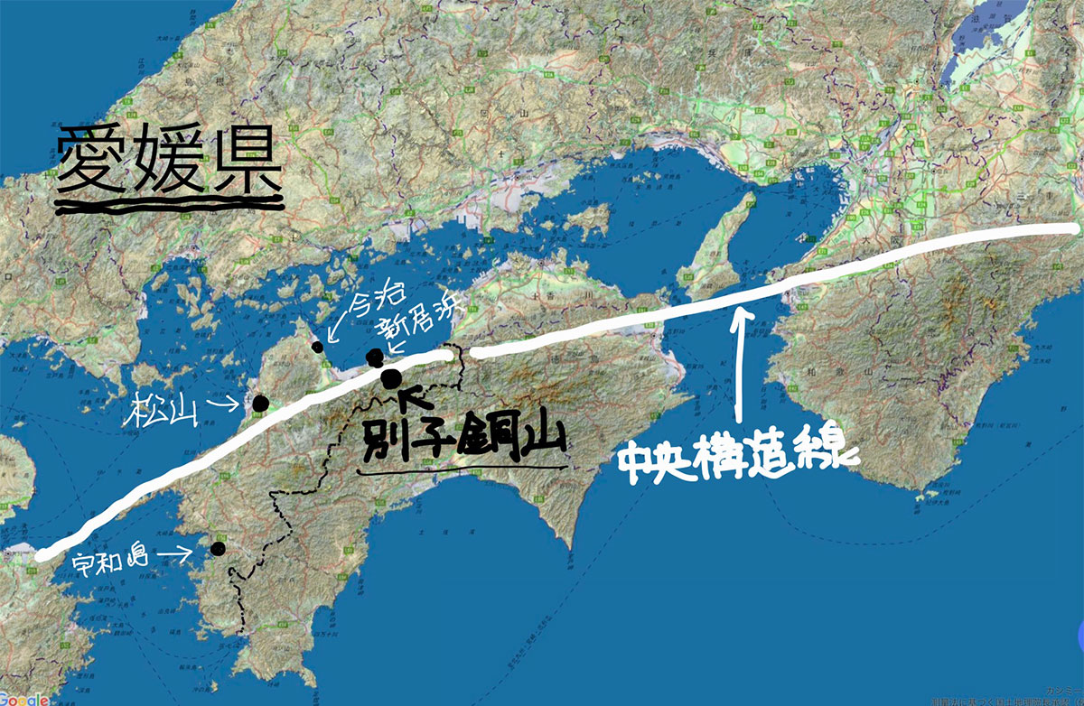 住友金属鉱山社史 新居浜 別子銅山 住友