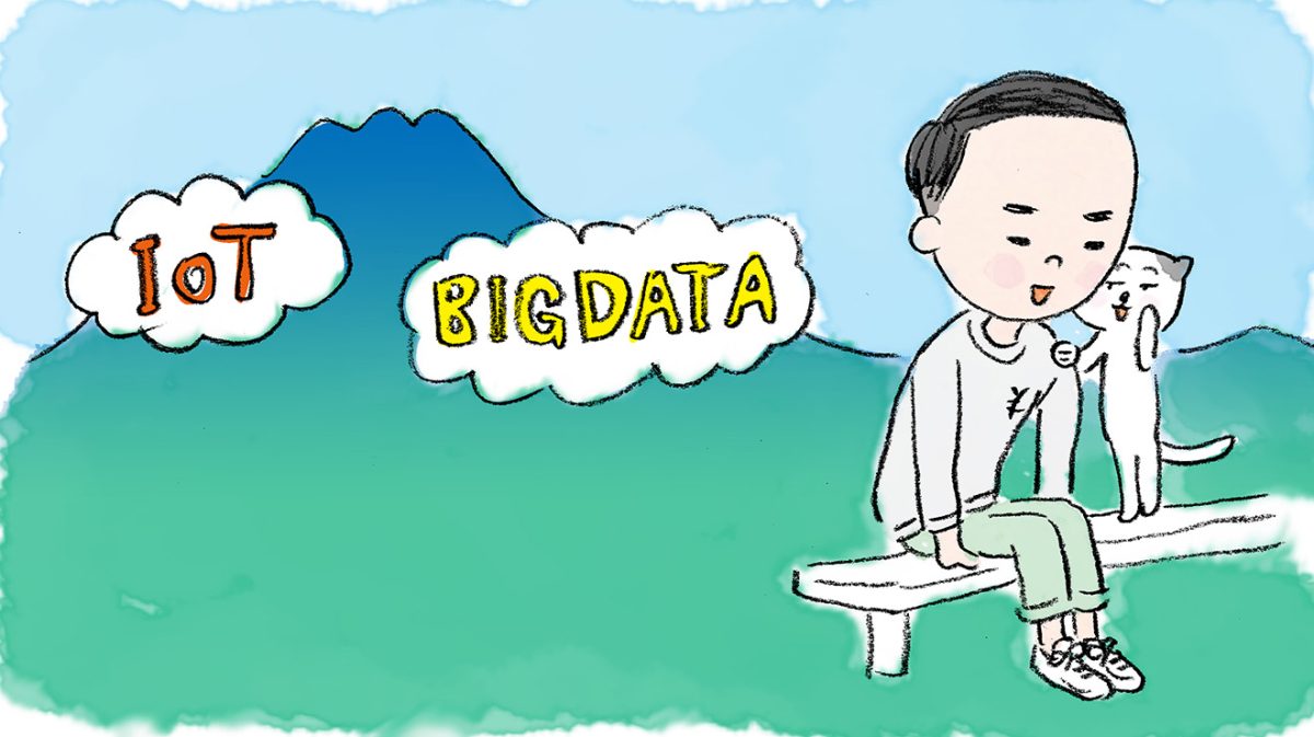 日興フロッギー