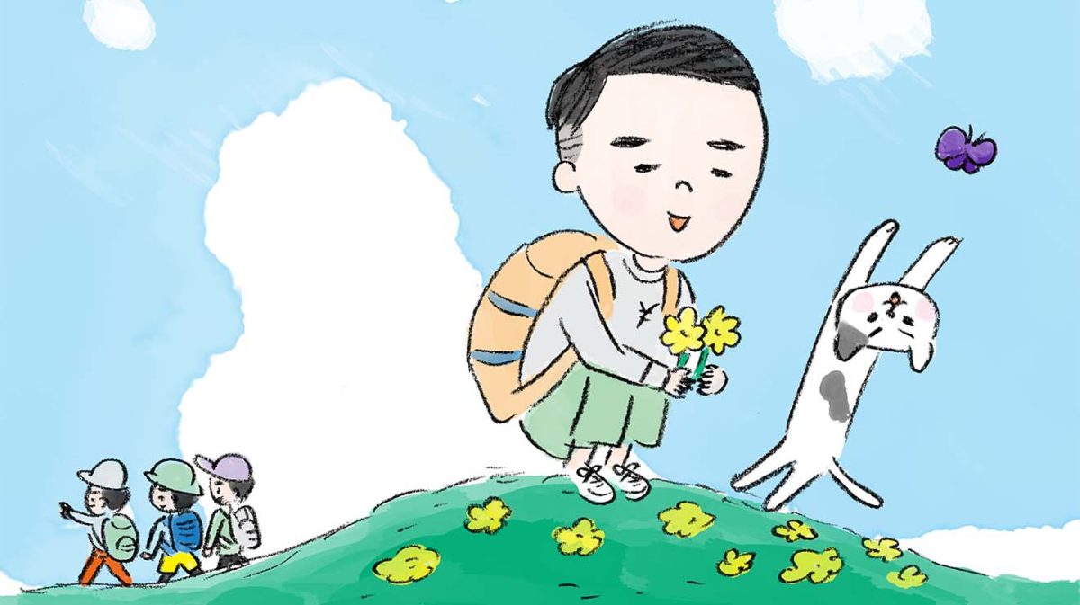 日興フロッギー