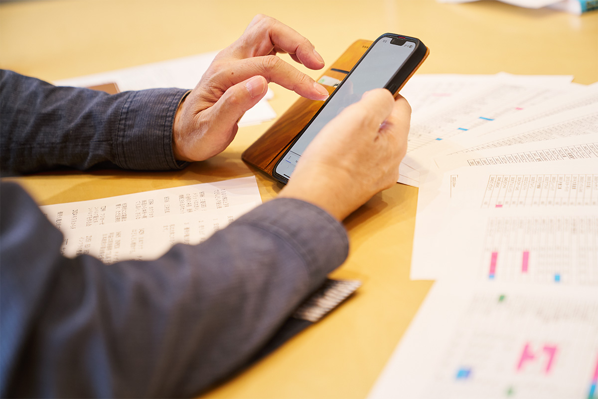 日興フロッギー