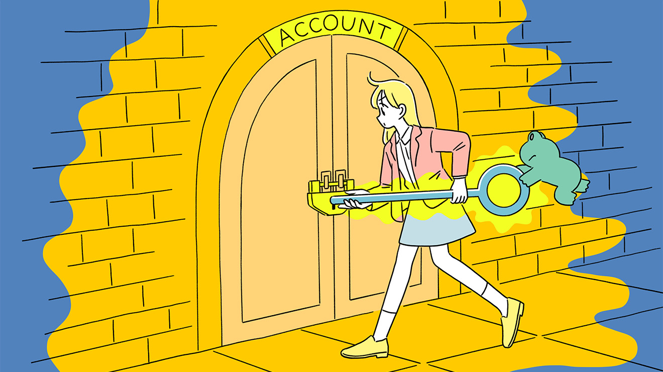 日興フロッギー